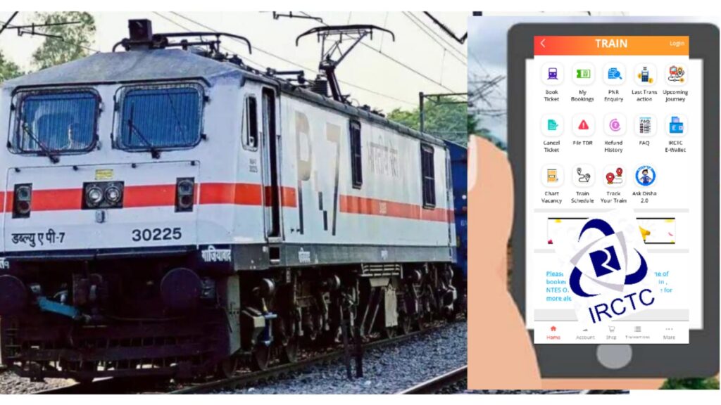 Online railway tickiet booking through IRCTC app